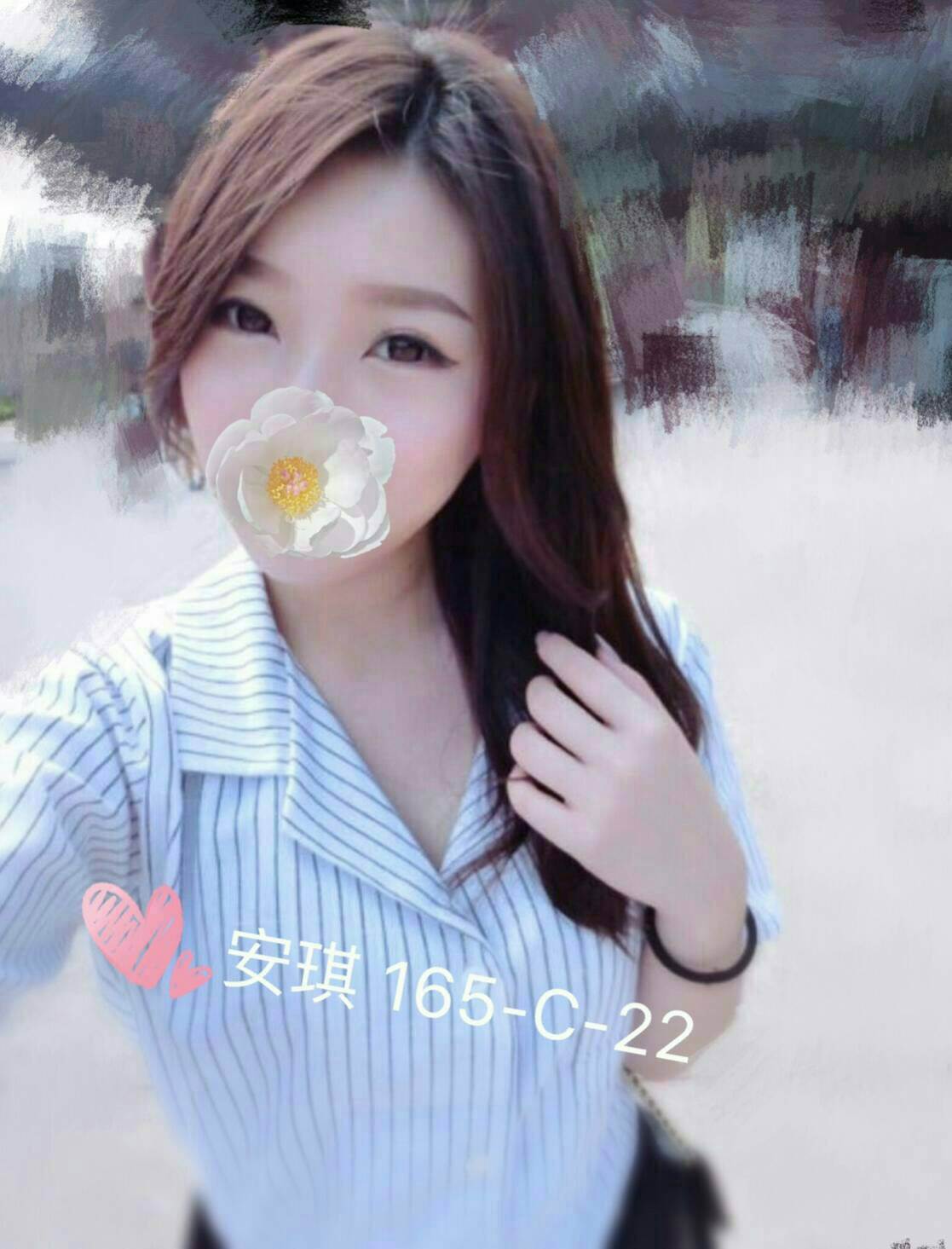 兼職 婉玲 金門定點 170/38E/28 兼職的表妹